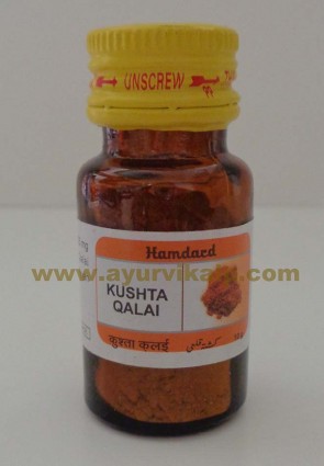 Hamdard, KUSHTA QALAI, 10g, Spermatorrhoea, Impotency